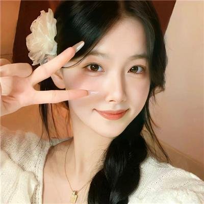 美丽的不完美