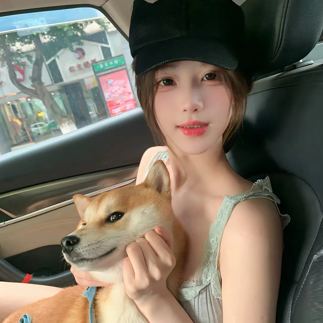 我是真男人